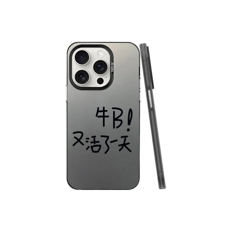 YIBAOBAO Phone Cases-0