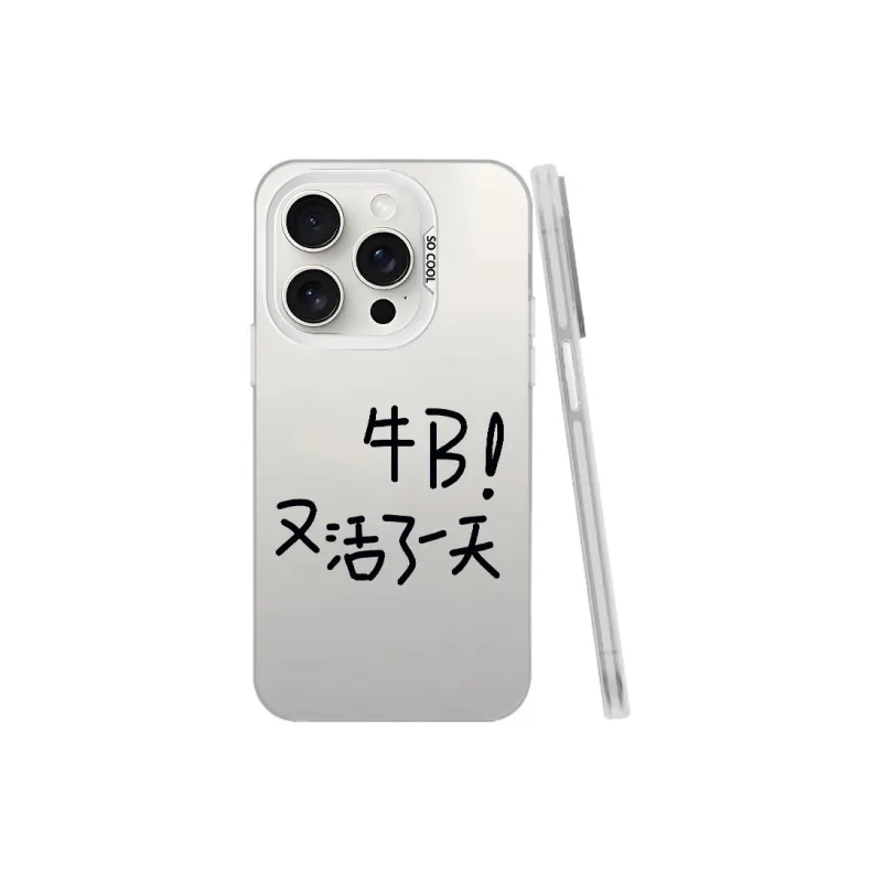 YIBAOBAO Phone Cases-5