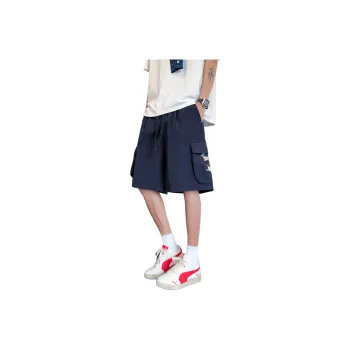 KFKU Cargo Shorts Unisex