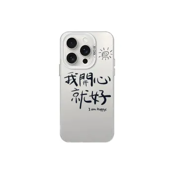 XIANCAIKE Phone Cases
