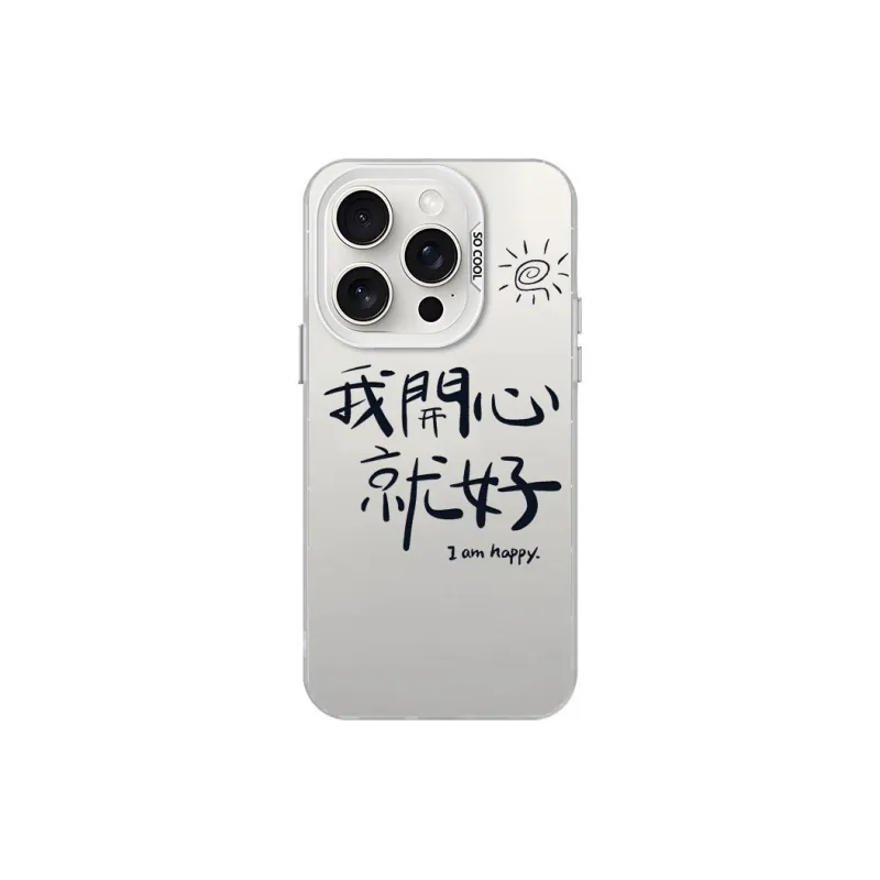 XIANCAIKE Phone Cases-0