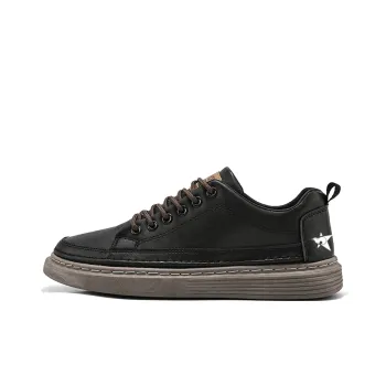 Bookish Star Anti Slip Wear Resistant Low Top Skateboard Shoes Men's