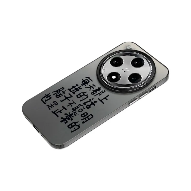 YIBAOBAO Phone Cases-4