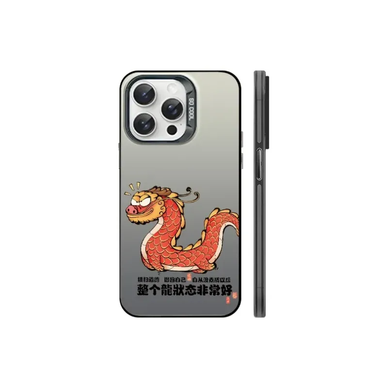 HASEE Phone Cases-5