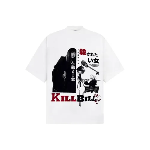 ULTRA QUATTRO T Shirts Unisex