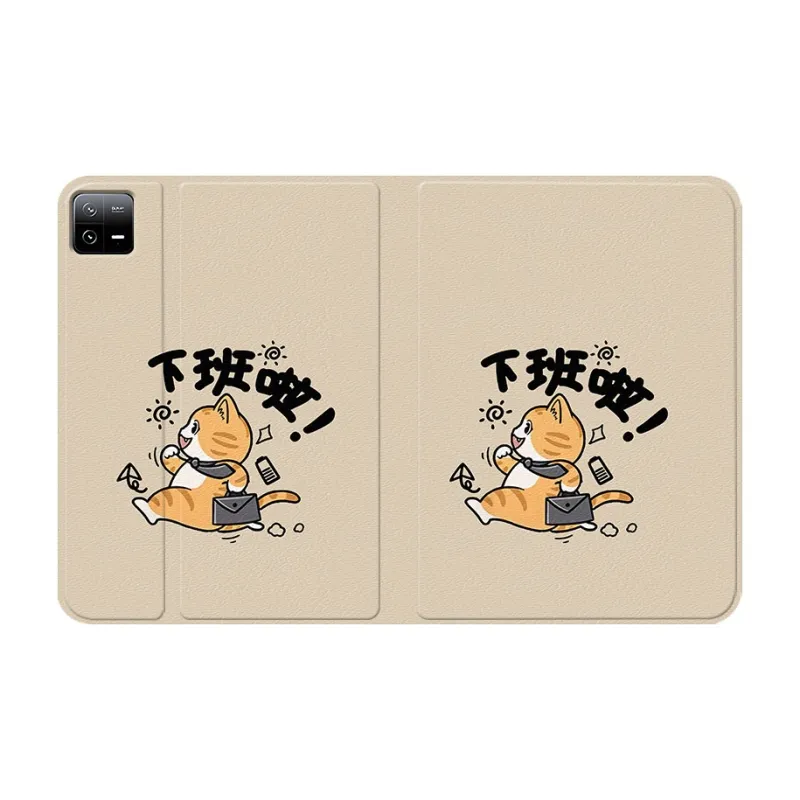 Baochengbao Tablet Protective Cases-7
