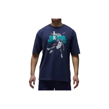JORDAN Brand Men's T Shirt