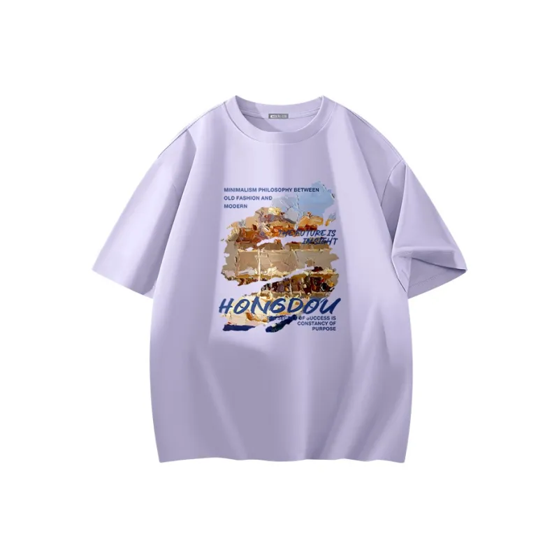 Red bean T Shirts Unisex-18
