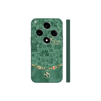 TUQIANCAI Phone Cases