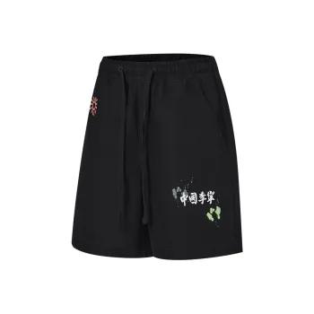LiNing Casual Shorts Women's Black