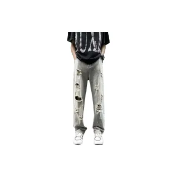 Glona Klio Jeans Unisex