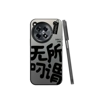 BAOCHENG Phone Cases