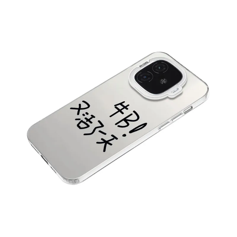 YIBAOBAO Phone Cases-7