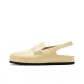 Beige Yellow