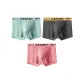 Light Green+Dark Gray+Pink