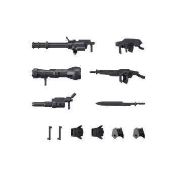 BANDAI SPIRITS HG Boundary Fighter Weapon Clothing Sets 7 1/72 Scale Model Accessories