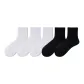 Women's[White 3+Black 2]5-Pack (630-Shopping Bag Included)