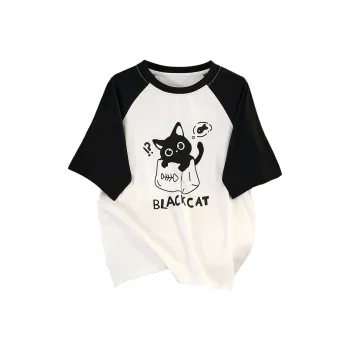 TOUCH T Shirt Women's White & Black