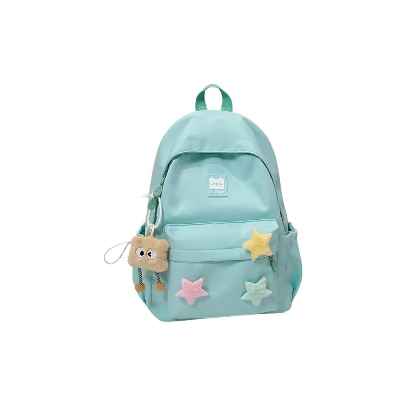 Meow In The Grass Nylon Backpack Women's Multicolor-20