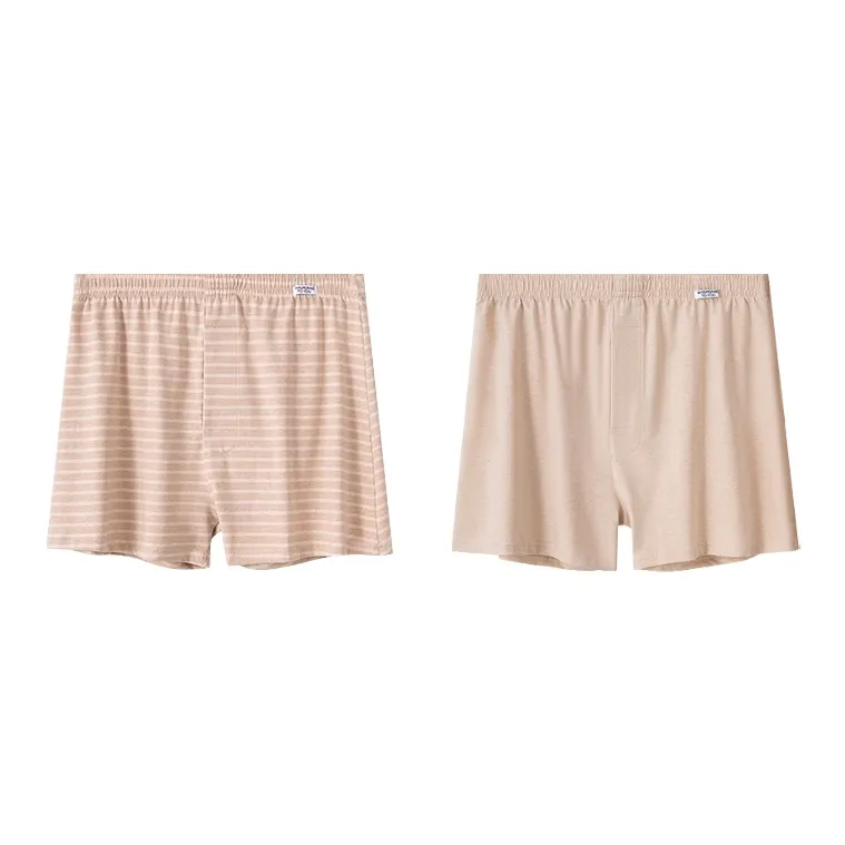 DUINIDESIYU Boxer Shorts Men's Combo Set-8