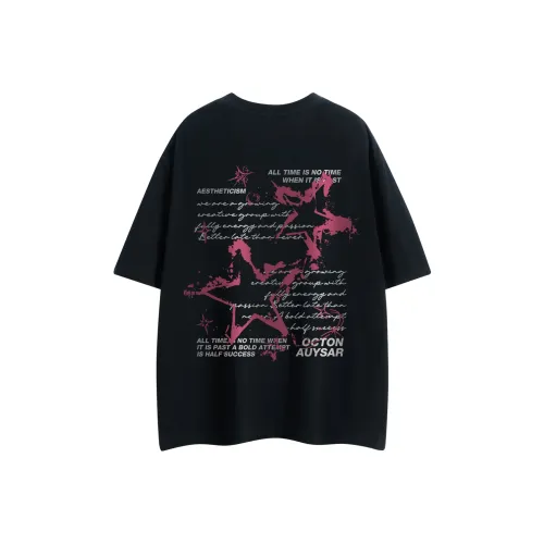 Small Columns Under The Sea T Shirt Unisex