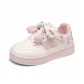 Beige Pink (Tulip)