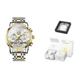 Steel Band White Dial[Space Box]