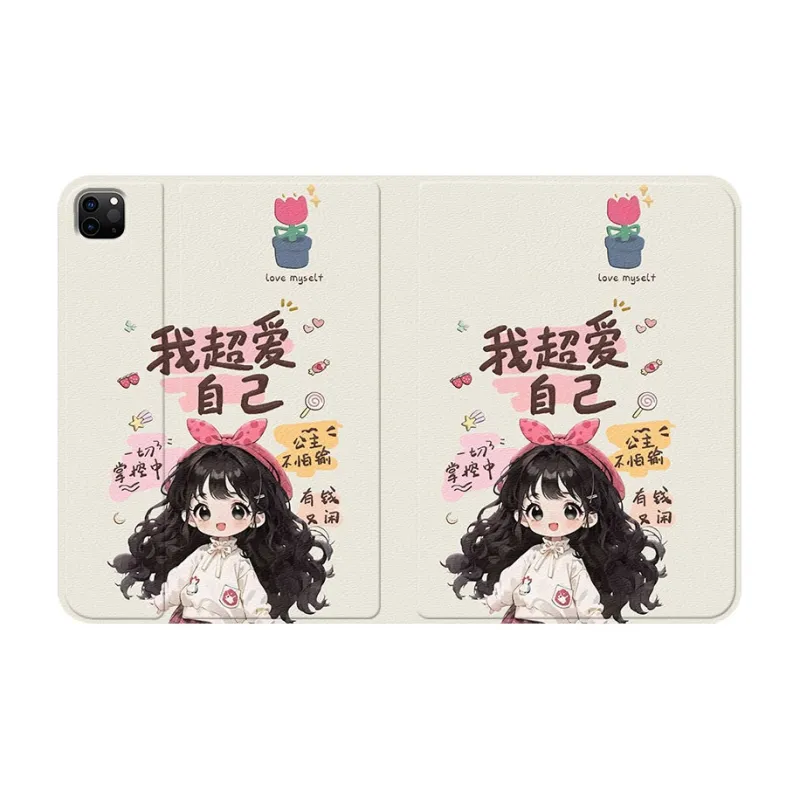 Baochengbao Tablet Protective Cases-3