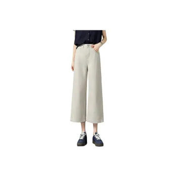 Weixi Jeans Women's Mist White