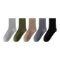 Light Gray+Army Green+Khaki+Dark Gray+Black