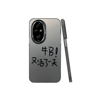 YIBAOBAO Phone Cases