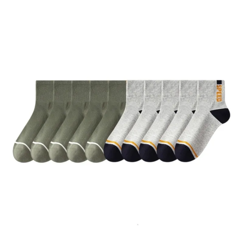 7 SEVFUN Mid Calf Socks Men's Combo Set-42