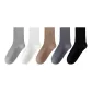 Light Gray+White+Khaki+Dark Gray+Black