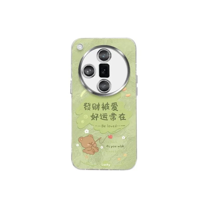 HUAZHONGBAO Phone Cases-0