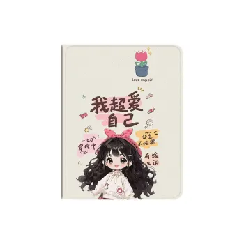 Baochengbao Tablet Protective Cases