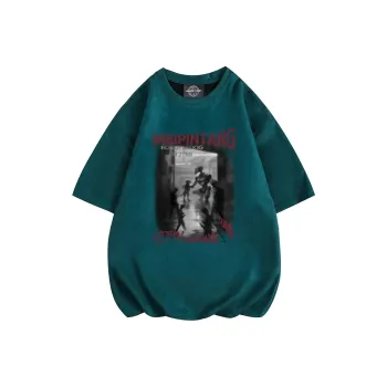 MEIPIN TANG T Shirts Unisex