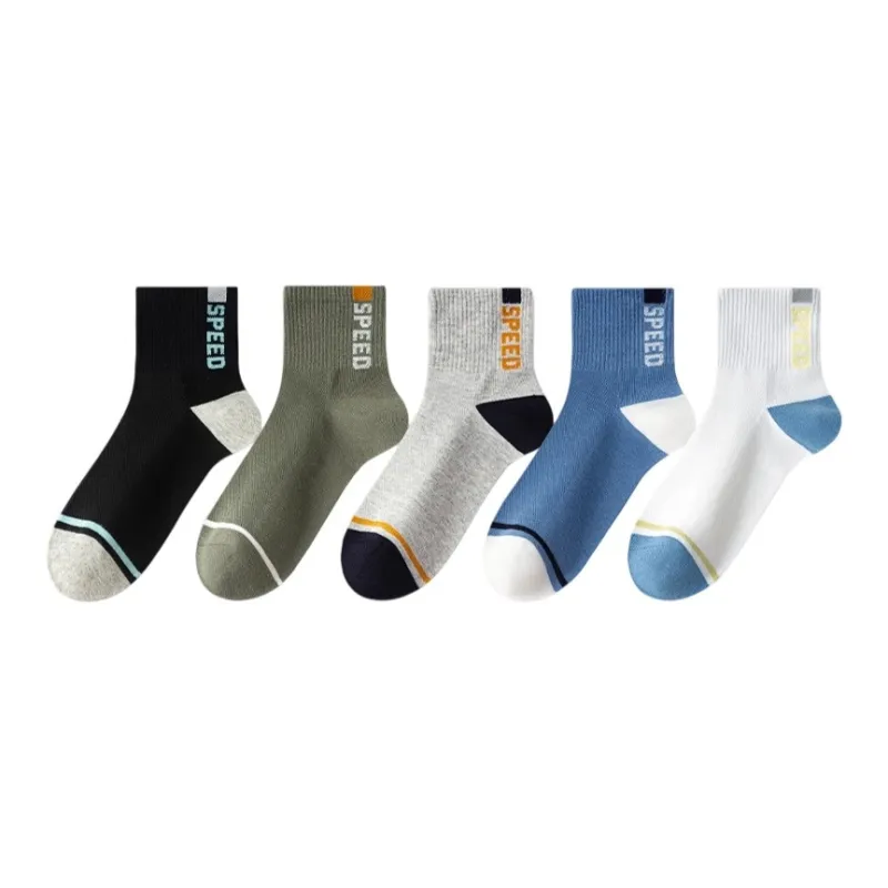 7 SEVFUN Mid Calf Socks Men's Combo Set-12