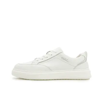 Satchi Height Increasing Low Top Skateboard Shoes Men's White