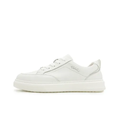 Satchi Height Increasing Low Top White Sneakers Men's White