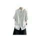 White[Padded Shoulder Single Shirt]