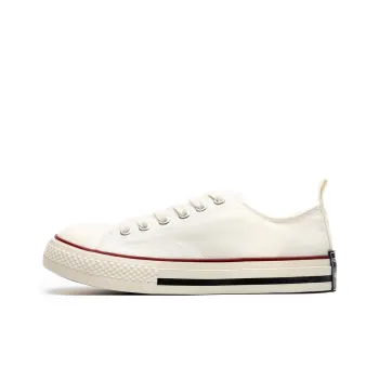 ROBINHOOD Slip Resistant, Abrasion Resistant, Breathable, Lightweight Low Top Canvas Shoes Unisex Box Included