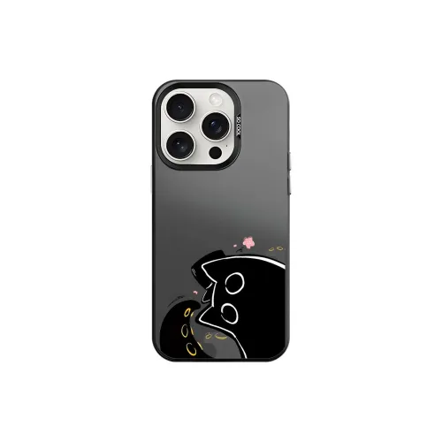 CHAOYATU Phone Cases