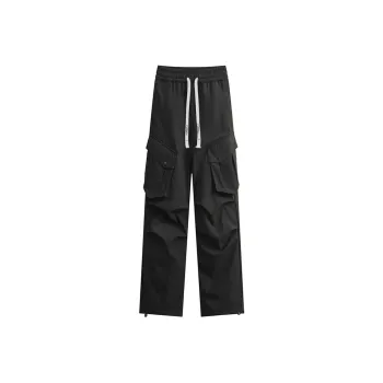 TBSM Cargo Pants Unisex