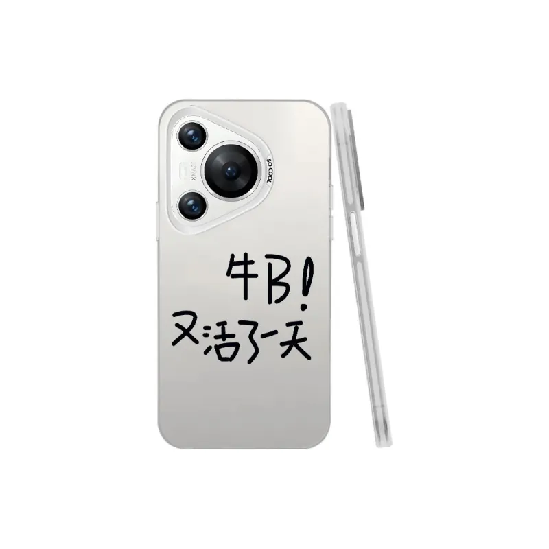 YIBAOBAO Phone Cases-6
