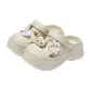 Bone White[Cat Fish]