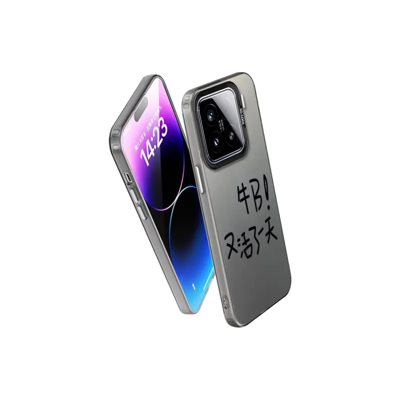 YIBAOBAO Phone Cases-2