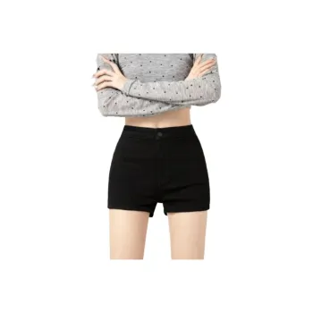 Concubine Zhu Denim Shorts Women's
