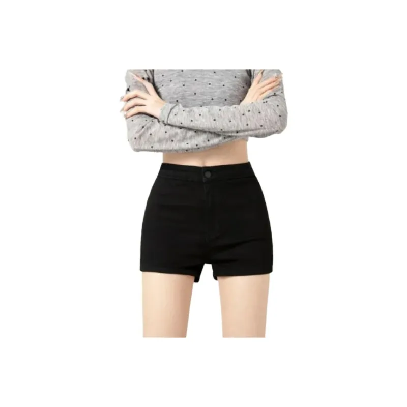 Concubine Zhu Denim Shorts Women's-0