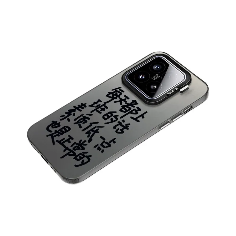 YIBAOBAO Phone Cases-3