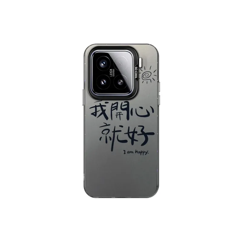 XIANCAIKE Phone Cases-3